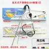 Sunrain Sensor Solar Sonda Temperatura da Água Linha de Sinal de Temperatura Acessórios Sensor Aquecedor de Água Huangming 4-fios