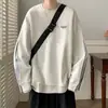 Sudadera Nueva para Hombre Primavera y Otoño 2026, Cuello Redondo, Corte Holgado, Moderna, Casual, Versátil, Color Sólido, Prenda Base, Ropa de Moda para Hombre