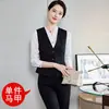 Chaleco de Traje Profesional Gris para Mujer, Nuevo Estilo Primavera 2026, Elegante Set de Chaleco de Recepción de Hotel Uniforme de Trabajo