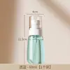 Frasco spray de viagem, dispensador de tônico com névoa fina, frasco vazio para hidratação de maquiagem, frasco spray de perfume hidratante portátil, frasco de armazenamento
