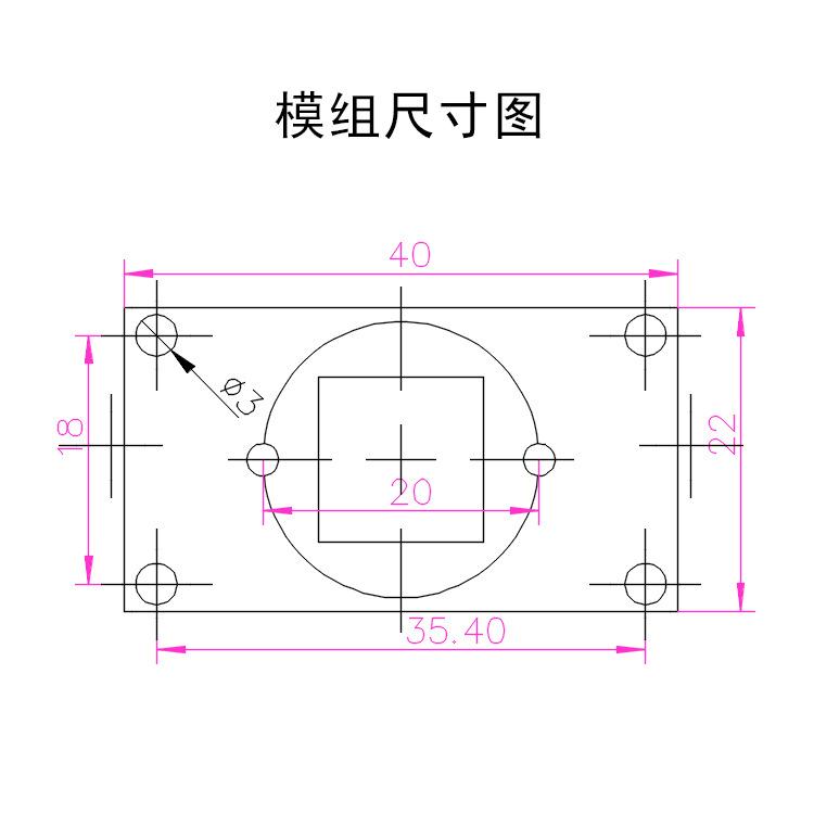 全局曝光OV9281工业视觉摄像头检测SDK开发外