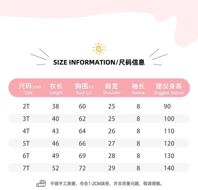 详情_04