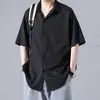 Camisa Casual de Manga Curta para Homens, Camisa Tendência Estilo Coreano de Verão, Jaqueta Camisa de Manga Meia Estilo Hong Kong Japonês Solta Tamanho Grande