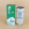 Filtro de Combustível Fs20169/5523457/88291006-655/730401000355/