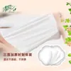 Lenços de Papel Qingfeng Estilo Europeu Guardanapos de Puxar Guardanapos de Papel Papel para Limpar as Mãos Papel Higiênico Doméstico Pacote Econômico Caixa Inteira Atacado