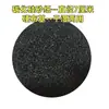Lija de Tela Abrasiva de Carburo de Silicio Disco Grande Base de Tela Dura Papel de Lija Negro Caucho Suelo Mármol Especial Disco de Lijado de Alta Calidad Papel de Lija