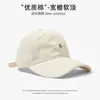 Gorra de Béisbol Simple Estilo Coreano con Bordado S para Hombres y Mujeres, Circunferencia de Cabeza Grande, Corona Profunda, Visera Ancha, Visera Plana, Hace que la Cara Parezca Más Pequeña, Gorra de Protección Solar