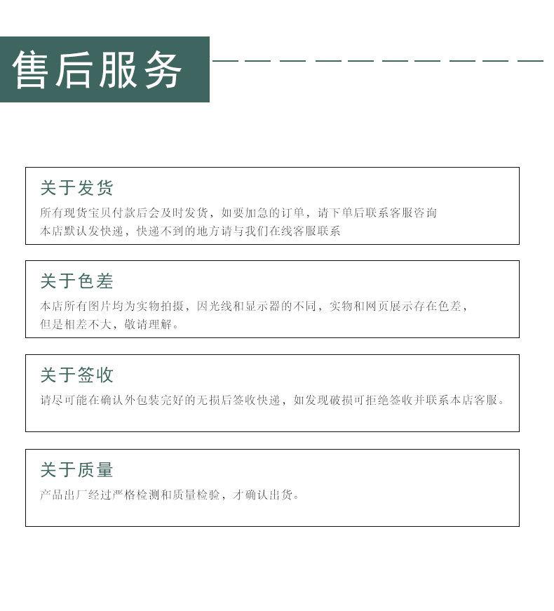 花器定制详情半透66666_13