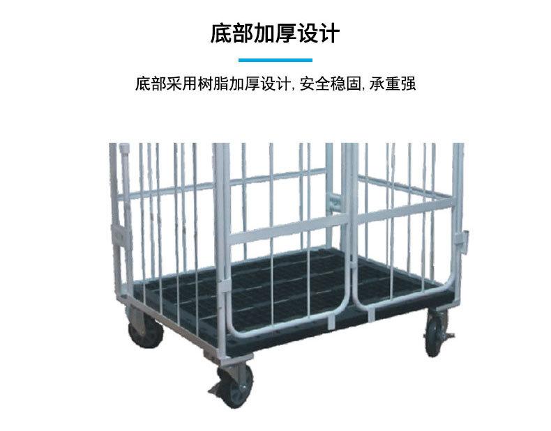 多功能物流台车_04.jpg