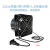 Instalación sin agujeros Ventilador de extracción Campana extractora pequeña Ventilador de extracción Habitación de alquiler Extracción de humo cocina Ventilador de extracción con conducto pequeño