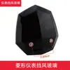 Parabrisas de Vehículo Eléctrico, Parabrisas de Coche Eléctrico, Rey Tortuga Pequeña, Deflector de Panel de Instrumentos Delantero Big Bull, Nuevo Estándar Nacional
