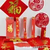 Pareados Publicitarios, Pareados de Primavera Personalizados, Juegos de Bolsas de Regalo, Pareados de Papel de Arroz, Sobres Rojos para Ventana, Promoción Corporativa, Pareados de Primavera con Logo Personalizado