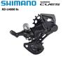 SHIMANO CUES U4000 se refiere al desviador delantero y al desviador trasero U3020 y al grupo de transmisión para bicicleta urbana de paseo con desviador trasero