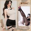Vestido de Noite Sexy com Saia Justa, Uniforme Profissional e Sedutor com Costas Nuas, Roupa de Secretária Puro Desejo, Conjunto de Lingerie Tentação com Gola Halter
