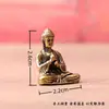 Latão Puro Punho da Sabedoria Buda Pequeno Rulai Buda Mini Buda Buda de Bolso Retro Cultural e Criativo Decoração Artesanato de Mesa Enfeites