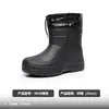 Botas de chuva Lutai EVA personalizadas de fábrica, sapatos de chuva de corte baixo, sapatos de segurança para indústria alimentícia, sapatos de trabalho para cozinha, impermeáveis e leves