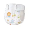 Bibiwan Pañal de Gasa para Bebé Lavable de Algodón Puro Tipo a Pañal Pantalón para Bebé Recién Nacido Bolsillo para Pañal Tela para Pañal
