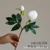 Flores de peonía artificiales de dos cabezas transfronterizas, flores artificiales, flores artificiales para decoración de bodas y hogar, arreglos florales para sala de estar y mesa de comedor