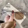 Gafas Avanzadas de Medio Marco Atractivas Black Samurai Bully Sven Tech para Hombre Espejo de Proximidad Retro que Cambia de Color Espejo Plano Anti-Luz Azul