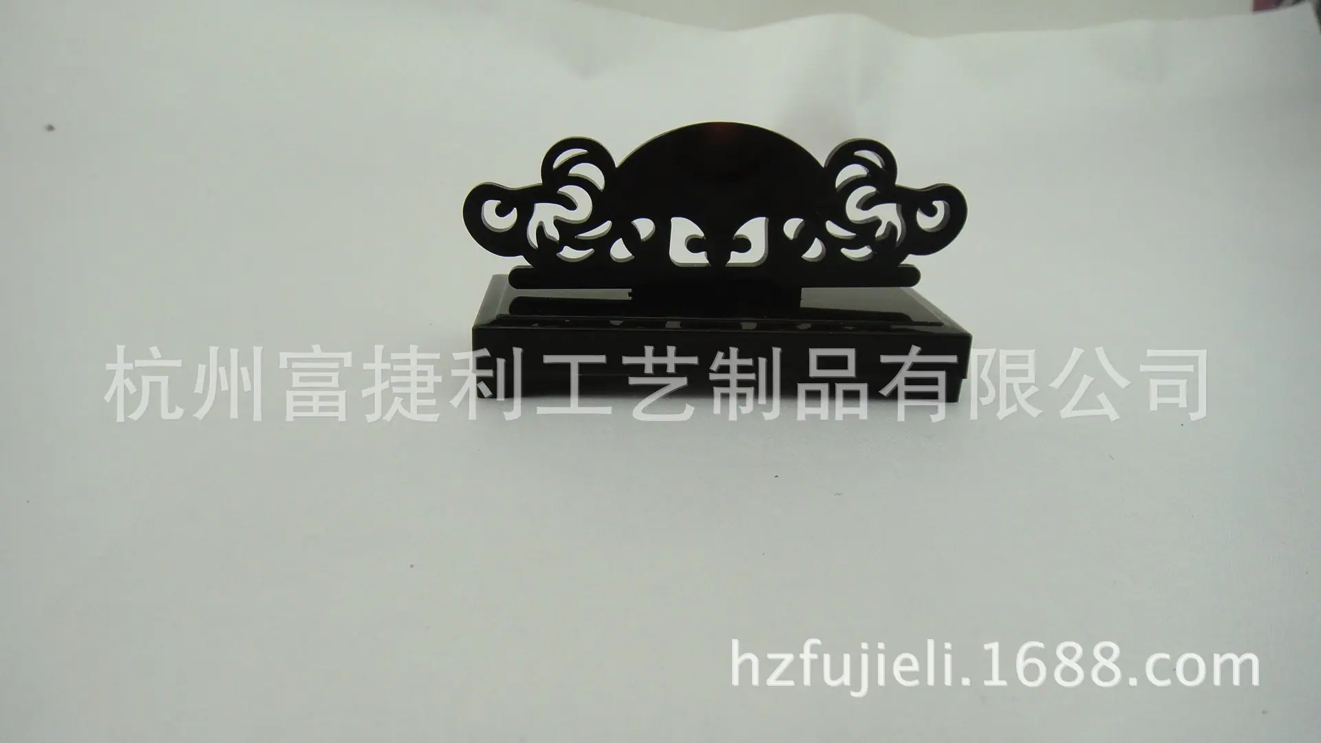 DSC00226