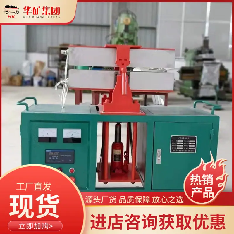 微信截图_20231019093357.png