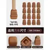 Almohadillas Silenciosas para Patas de Silla, Cubiertas Protectoras para Mesa y Silla, Almohadillas Antideslizantes para Patas de Mesa, Cubiertas Resistentes al Desgaste para Patas de Mesa, Almohadillas Protectoras, Cubiertas para Patas y Pies de Taburete