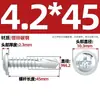 Tornillos Autorroscantes Autoperforantes de Acero Inoxidable 410/304/Acero al Carbono con Arandela, Tornillos Autorroscantes Autoperforantes Galvanizados