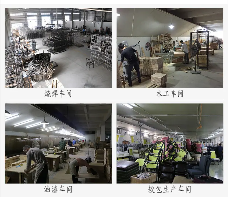 奶茶店沙发甜品店沙发