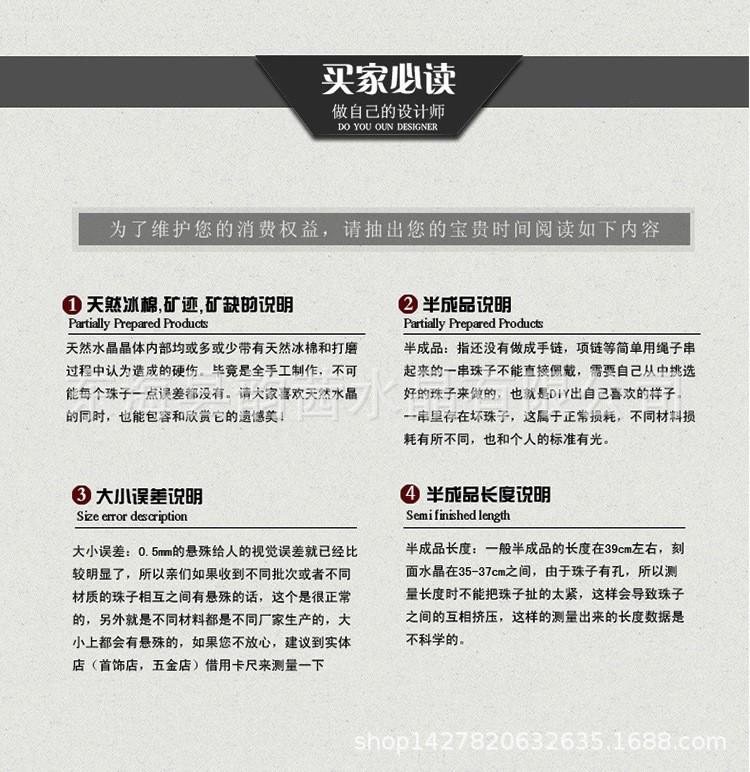 4584021677_1305462869