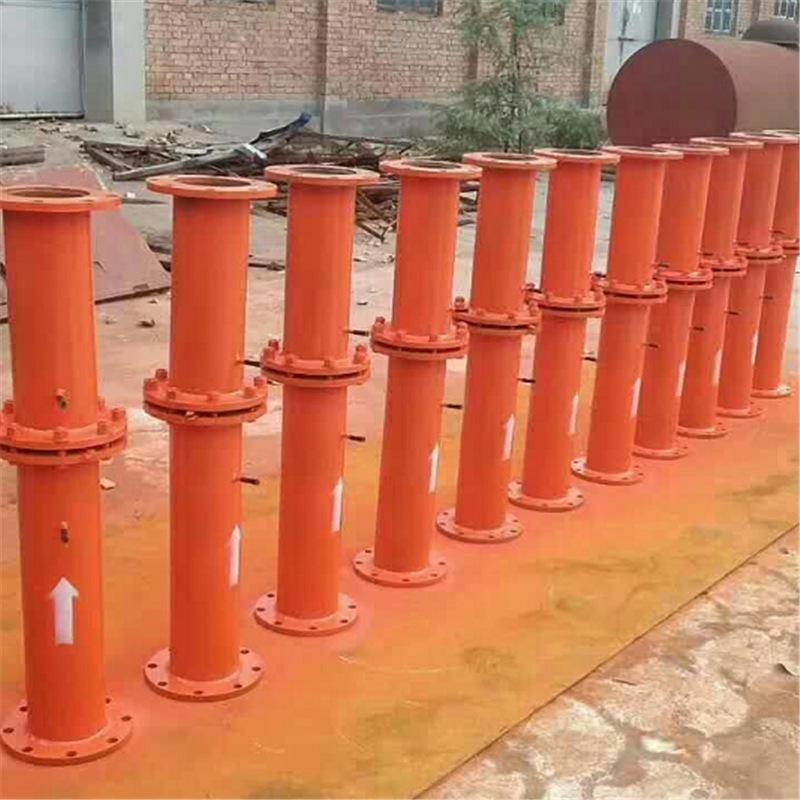 QQ截图20210916143207