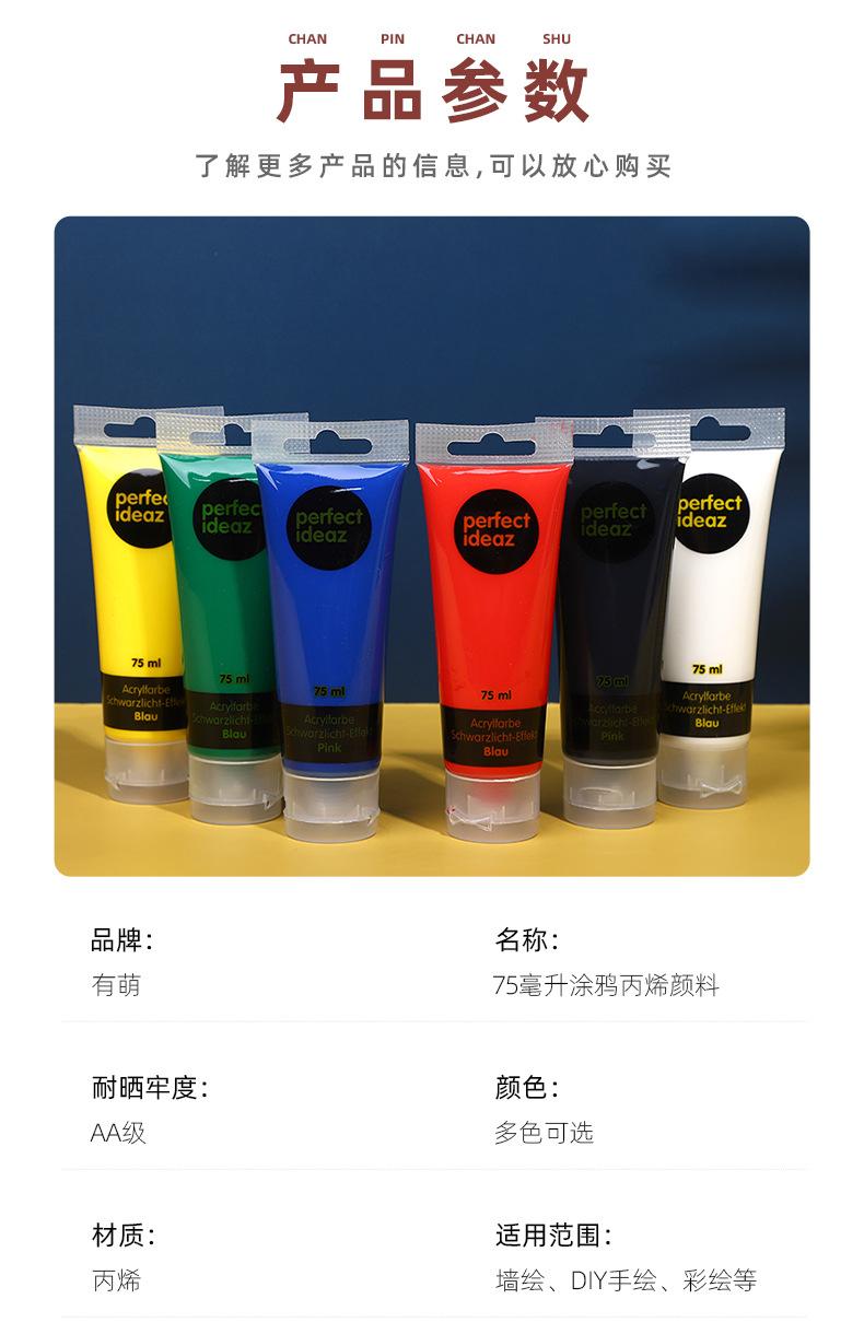 详情页_04.jpg