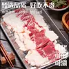 Fatias de Gordura de Costela Bovina Fresca de Qualidade Premium para Hot Pot e Churrasco