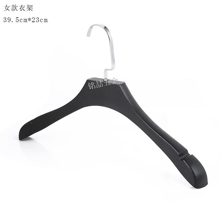 黑色女款尺寸水印