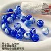 Estilo Japonés [Cielo Estrellado] Ins Cuentas Redondas de Vidrio Materiales para Hacer a Mano Collares Pulseras Aretes Accesorios
