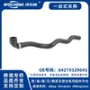64219329645 Mangueira de arrefecimento nova adequada para BMW F32