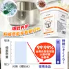 Pasta de Limpeza Doméstica de Aço Inoxidável Remove Manchas de Calcário, Ferrugem, Queimado Preto e Polir Superfícies Metálicas de Eletrodomésticos de Cozinha e Coifas