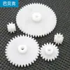 Conjunto de Engrenagens Cremalheira e Pinhão de Plástico DIY Conjunto de Engrenagens de Plástico Motor 0,5m Módulo Pequeno Redução Acessórios de Brinquedo