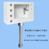 Caja de Instalación para Pantalla Táctil 7 pulgadas Xinjie Caja de Control de Interfaz Humano-Máquina Caja de Control de Pantalla Táctil Plc Soporte Giratorio Botón