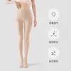 Medias de terciopelo para mujeres petite, embellecedoras de la piel, antienganches, color nude, alta elasticidad, antideslizantes, medias sin costuras