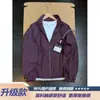Chaqueta retro americana a rayas para hombre, protección solar fresca, ropa fina de seda de hielo transpirable para verano, abrigo deportivo fresco