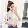Camisa de Algodón de Verano Bordada para Mujer Manga Media 2024 Nueva Ropa de Mujer Estilo K Versátil Camisa Blanca Top Venta al Mayoreo