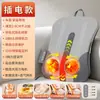 Cojín de masaje multifuncional transfronterizo, ajustable para la parte superior e inferior del cuerpo, soporte lumbar y de espalda, personalizable y diseñado para su uso en automóviles como dispositivo de masaje y amasado
