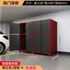 Cerradura de Contraseña Engrosada de Acero Completo Gabinete para Espacio de Estacionamiento Garaje Subterráneo Gabinete de Almacenamiento a Prueba de Humedad, Insectos y Roedores Admite Personalización de Color y Tamaño