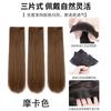 Peluca para Mujer con Cabello Largo, Peluca de Tres Piezas, Sin Costuras, Extensiones de Cabello Largo Liso Realistas, Aumento de Volumen de Cabello, Extensiones de Cabello, Venta Caliente Transfronteriza