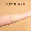 Adhesivo invisible de silicona transpirable para el pecho, ultrafino, antigolpes, para vestido de novia, pequeño, para pezones.