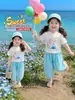 Conjunto de Verano para Niñas 2026 Nuevo Elegante y a la Moda Delgado de Manga Corta Transpirable Conjunto de Dos Piezas para Bebés Niñas