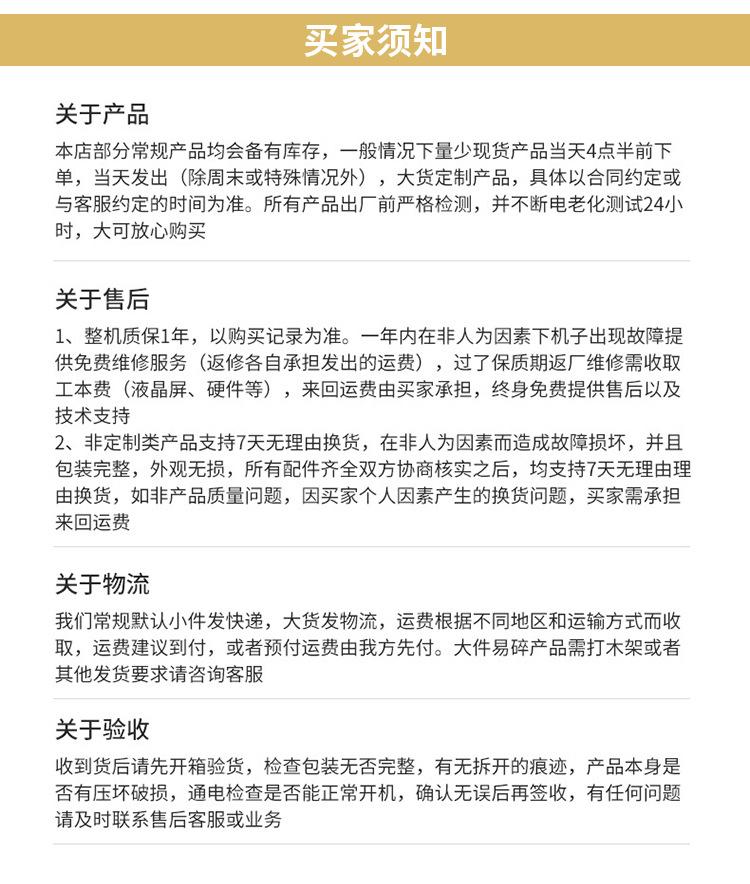 微信图片_20210315161442.jpg