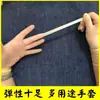 Guantes Desechables de Tendón de Vaca Grado A para Mujer Hogareños Impermeables Limpieza de Cocina Higiene Protección al Recoger Resistentes al Desgaste Extendido Engrosado
