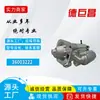 Motor de Partida de Carro Adequado para Volvo 31652010 31652012 36000039