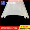 Huatong extrusión PC blanco lechoso difusión de luz pantalla LED policarbonato blanco plástico rejilla cubierta de lámpara producción